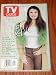 Search : TV Guide 1997 Back Issue Roma Downey Touched By An Angel Cover Dec 6-12