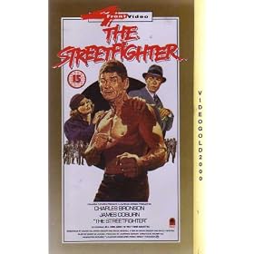 The Streetfighter (1975) [VHS]