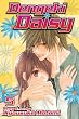 Dengeki Daisy, Vol. 5