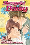 Dengeki Daisy, Vol. 5
