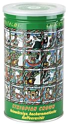 Dallmayr Gourmet Coffee, Ethiopian Crown, 17.6-Ounce Specialty Gift Tins (Pack of 2)