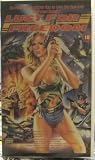 Lust for Freedom (VHS PAL)