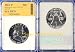 1963-P Proof Franklin Silver Half Dollar in Ultra High Grade MS-70 Super Gem Brilliant Proof Uncirculated Unique Registration #532070963