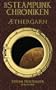 Aethergarn: Die Steampunk-Chroniken: 1