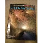 Buy Color My Song (series 4) by hal leonard