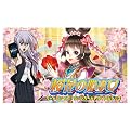 カードファイト!! ヴァンガード トライアルデッキ VG-TD04 桜花の姫巫女