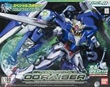 OO 00 Gundam + O Raiser #13 1/100 scale model kit
