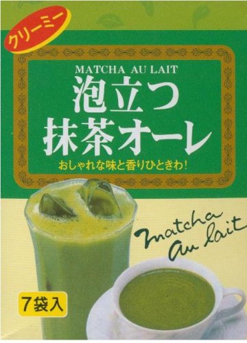 Ujinotsuyu Awadatsu Green Tea Powder Matcha Au Lait Tea - 7 Packets - 3.2 Oz