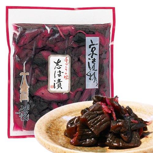 京都のお漬物　国産　志ば漬　赤しば漬　京都産　京漬物・京つけもの