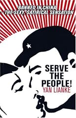 Serve the People!: A Novel