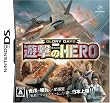 GLORY DAYS ͷ���HERO