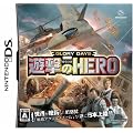 GLORY DAYS �V����HERO