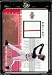 2001 Upper Deck Game Jersey Ken Griffey Jr Cincinnati Reds Baseball Card - Mint Condition - Shipped In Protective Display Case!