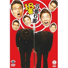 �΍��V���[�Y �w5��6��/18�ԁx [DVD]