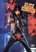 Trashes the World [DVD] [Import]