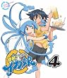 侵略！イカ娘 4【初回限定特典（イカ娘涙ぽろりんコレクション＆早苗缶バッジ＆渚缶バッジ）付き】 [Blu-ray]