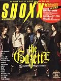 SHOXX (ショックス) 2010年 11月号 [雑誌]