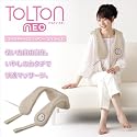 山善(YAMAZEN) ハンドフリーマッサージャー トルトン ネオ TOLTON neo YHM-81(C)