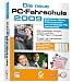 Computer Software : Die neue PC-Fahrschule 2009
