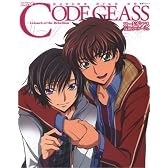 PASH!アニメーションファイル 3 (主婦と生活生活シリーズ)