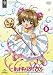 カードキャプターさくら SET3 〈期間限定生産〉 [DVD]