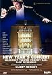 New Year's Concert at Mariinsky Theatre Concert Hall, St. Petersburg [DVD Video]