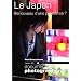 Le Japon. Renouveau d'une puissance ? (Dossier N.8076)