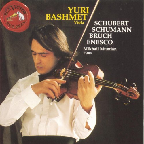 Childrens Toyshop  Classical : Schubert: Sonata in A Minor "Arpeggione"; Schumann: Marchenbilder, Op. 113; Adagio & Allegro, Op. 70; Bruch: Kol Nidrei; Enesco: Konzertstuck