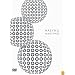HAS/YMO [DVD]