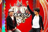 にけつッ!! [DVD] 画像