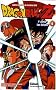 Dragon Ball Z, Tome 4 : Les Sa�yens : Premi�re partie