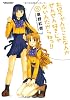 お兄ちゃんのことなんかぜんぜん好きじゃないんだからねっ!! (5)