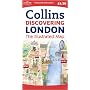 Discovering London Illustrated Map