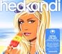 Hed Kandi: Serve Chilled (68)