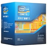 Intel Core i5-3570 Quad-Core Processor 3.4 GHz 6 MB Cache LGA 1155 - BX80637I53570