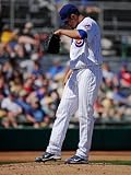 Kansas City Royals v Chicago Cubs, MESA, AZ - MARCH 09: Matt Garza Photographic Poster Print by Kevork Djansezian, 24x32