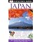 Best books about Japan