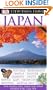 Japan (Eyewitness Travel Guides)
