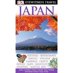 Japan (DK Eyewitness Travel Guides)