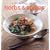 Cooking With Herbs & Spices