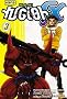 Yu-Gi-Oh ! GX, Tome 3 :