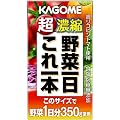 �J�S�� ��؈�������{���Z�k 125ml�~36�{