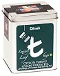 Dilmah Tea, Ceylon Young Hyson Green Tea, 20-Count Luxury Leaf Teabags (Pack of 2)