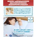 NASA��ȯ�ϥ��ƥ��Ǻॢ���ȥ饹�Ȼ��� �ô��Ҥ��ꥷ���� �ڥ��֥�/�ۥ磻�ȡ� 22830