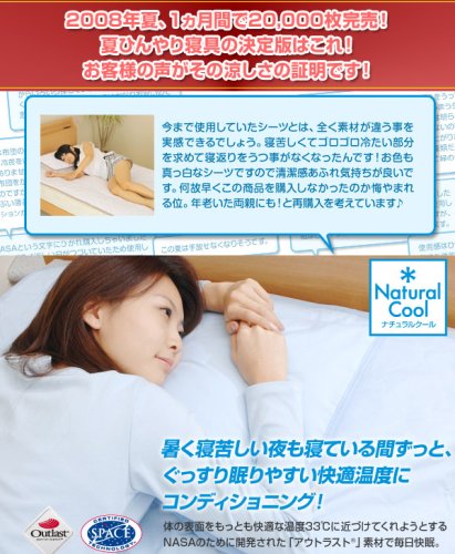 NASA��ȯ�ϥ��ƥ��Ǻॢ���ȥ饹�Ȼ��� �ô��Ҥ��ꥷ���� �ڥ��֥�/�ۥ磻�ȡ� 22830
