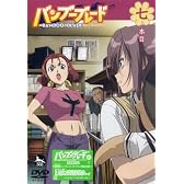 バンブーブレード DVD 七本目