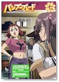 �o���u�[�u���[�h DVD ���{�ڂ̃C���[�W���g�傷��