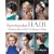 Spectacular Hair: A Step-by-Step Guide to 46 Gorgeous Styles