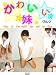 ���襤����5 [DVD]