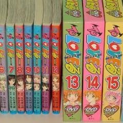 TO LOVEる(とらぶる) 1~最新巻 [マーケットプレイス コミックセット]
